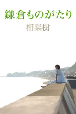 王家卫